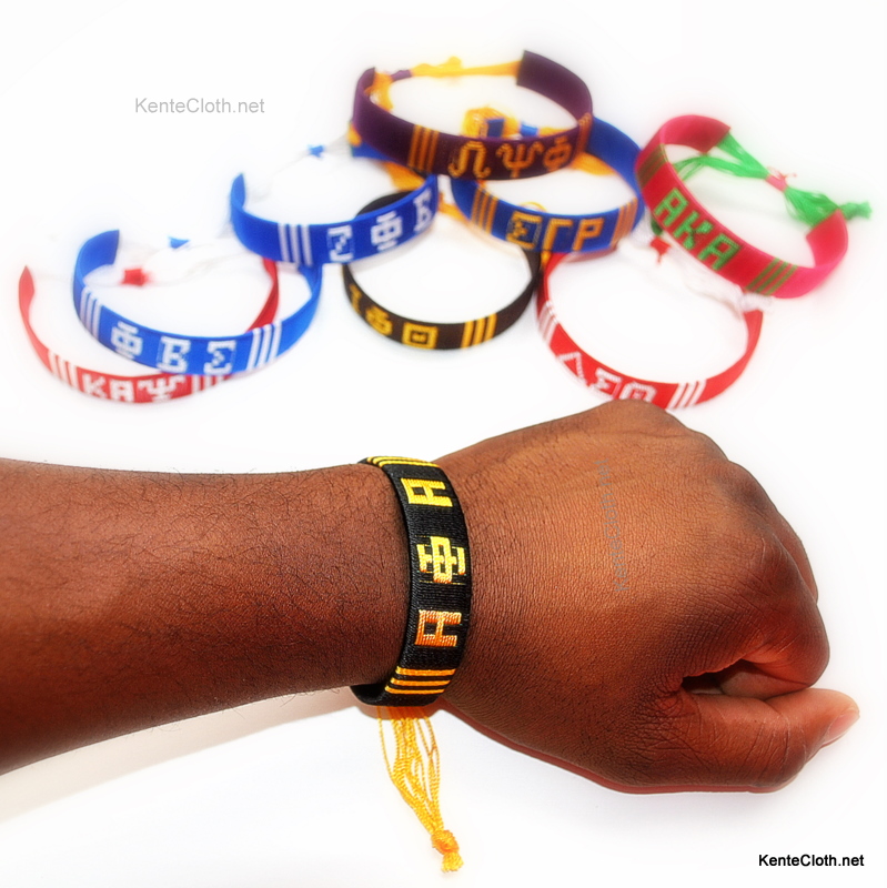 Kente bracelet best sale